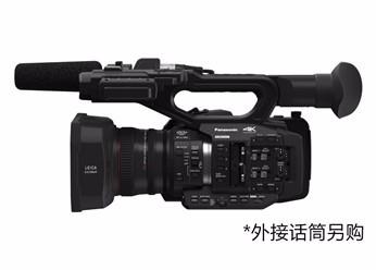 【停產】松下 AG-UX170MC 新研發的更大廣角 20倍光學變焦LEICA DICOMAR鏡頭  一體專業攝像機 