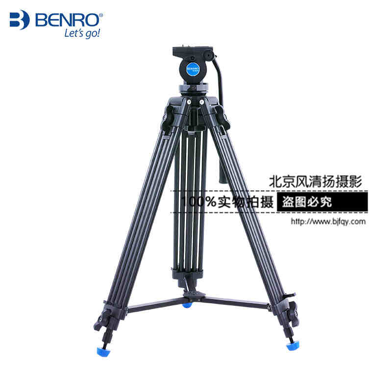 百諾Benro kh-25N專業(yè)攝像機三腳架液壓云臺單反攝影三角架