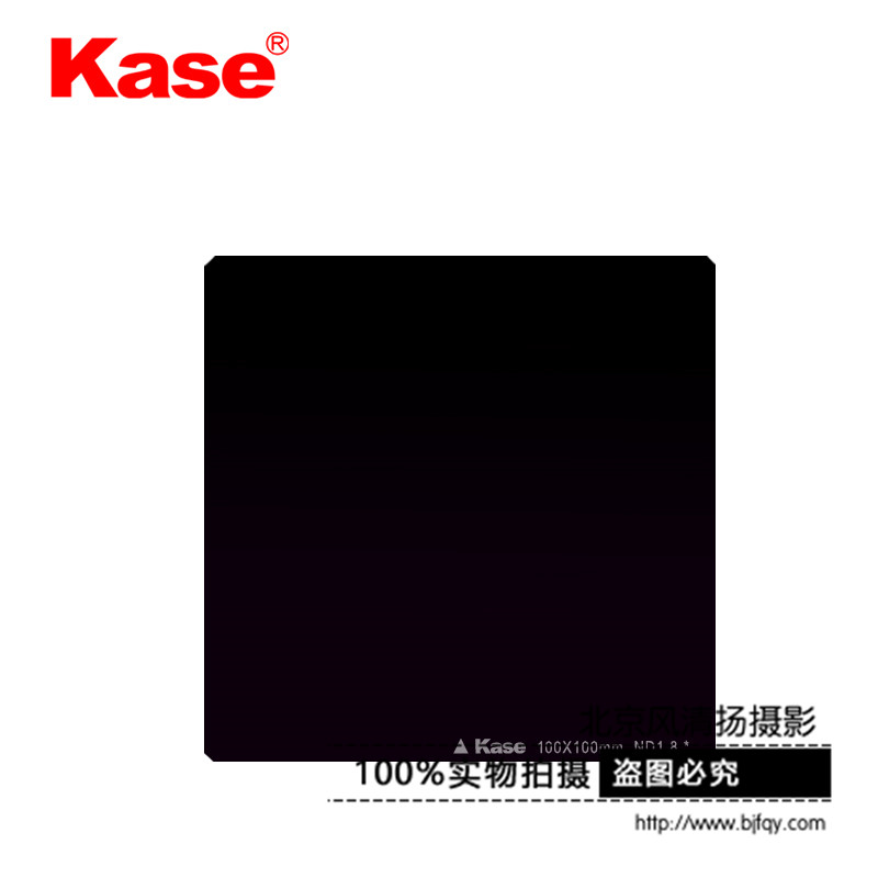 Kase卡色 ND減光鏡 100x100mm方形插片式光學玻璃濾鏡中灰密度鏡