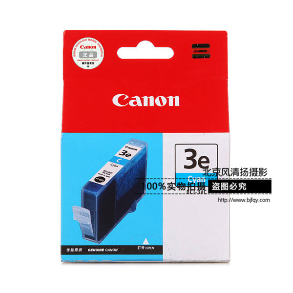 Canon/佳能 BCI-3e 墨盒 (適用i6500 i6100 MP730)