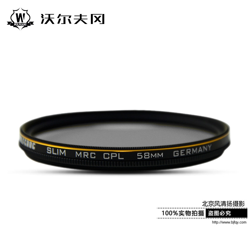 沃爾夫岡 MRC CPL 43mm 多層鍍膜 偏振鏡 索尼 16-50 徠卡X VARIO