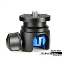 BENRO百諾GSC200 GoSystem三腳架配件 GoCoupler2#聯接器&0&d