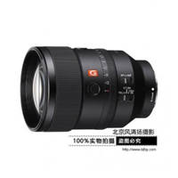 索尼 SEL135F18GM  FE 135mm F1.8 GM 全畫(huà)幅大光圈遠(yuǎn)攝定焦G大師鏡頭 