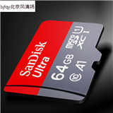 閃迪（SanDisk） 64G 高速移動TF 存儲卡SDSQUNC-064G-ZN3MN 內存